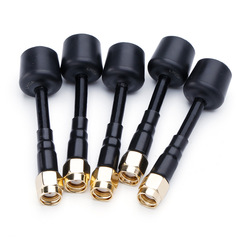 iFlight Albatross SMA 5.8G FPV Antenna