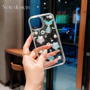 Star Mermaid Tail Iphone16 Promax Mobile Phone Case Suitable for Apple 15 High-End 17Air New Model