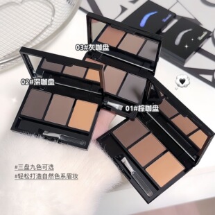 ��������ɫü����Ʒ��ˮ����Ⱦ����Óɫ����һ���W��5228