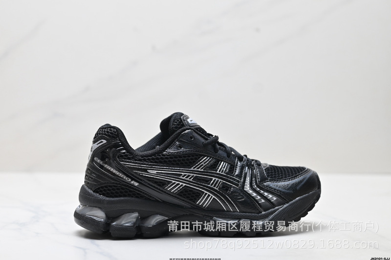 莆田鞋亚瑟 Gel-Kayano 14网布面舒适百搭耐磨透气低帮男女跑步鞋|undefined