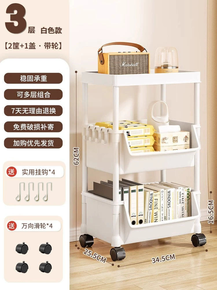 Bookshelf, cart, toy, storage system for home use