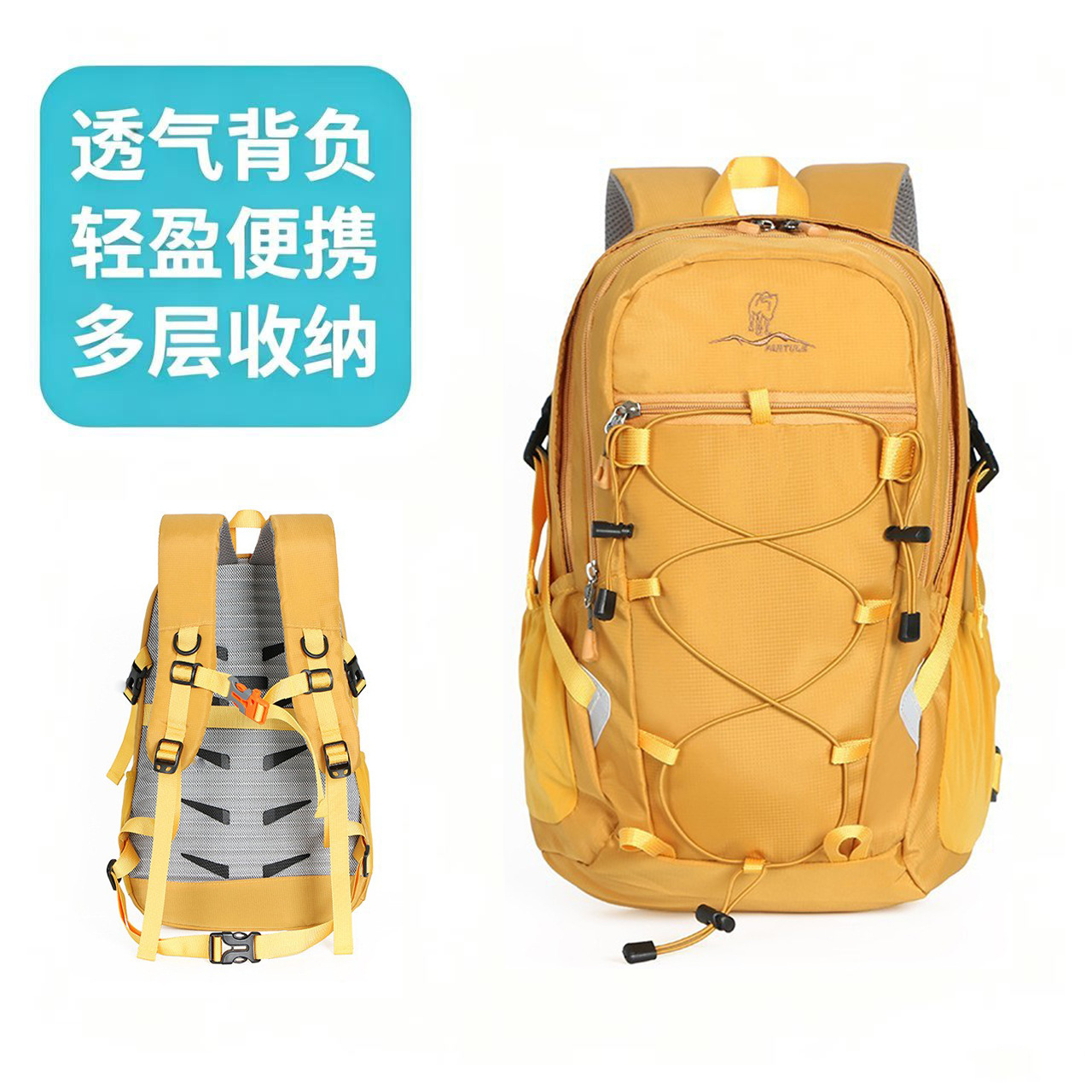New cross-border lightweight large-capacity backpack for outdoor travel, sports, hiking, and mountaineering, suitable for both men and women