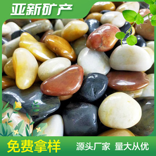 �S��ֱ�N �ҹ��S�~�׻���@���쾰���^�껨ʯ �·�Z��ʯ