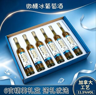 �����Ѿ���ƵͶ�΢���M�ڼt����ƏS�����l����˽��һ�����l���]