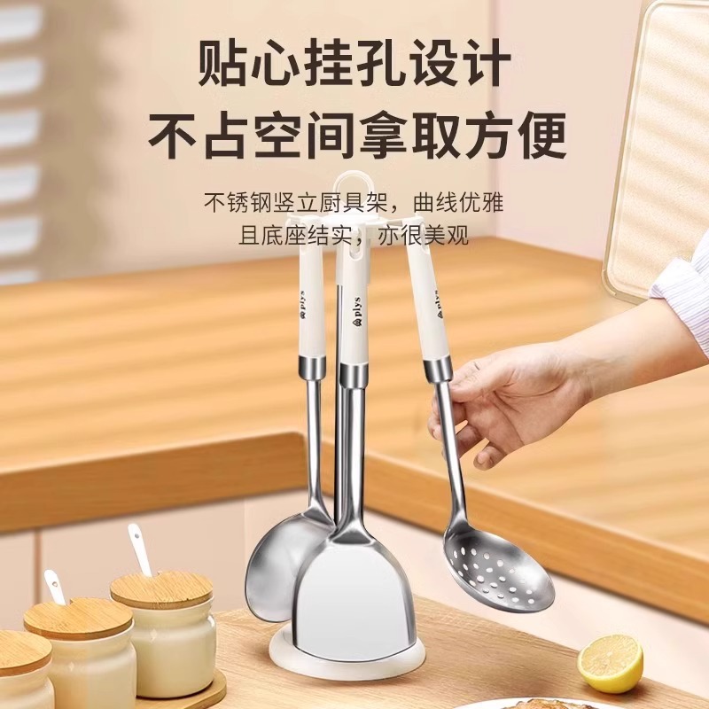 Set de cucharas de cocina de acero inoxidable, cucharas de cocina de acero inoxidable, cucharas de cocina, cucharas de cocina, cucharas de cocina