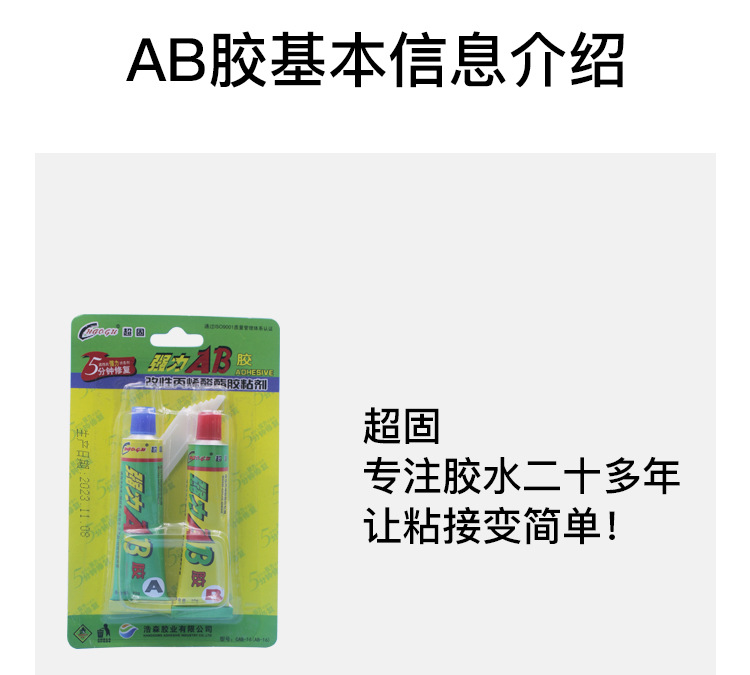 O1CN018U408A1FY8DPzQseV_!!2217916360498-0-cib.jpg?__r__=1721897999323