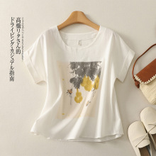 ����2025�ļ��¿���ˇ��a����ӡ���A�I����T��Ů�b����#6179