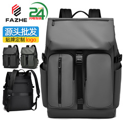 跨境时尚休闲双肩包男士高级感户外旅行通勤背包16.1电脑背包防水