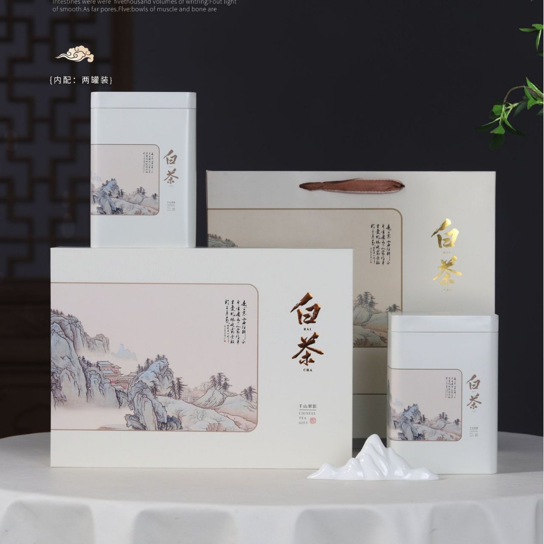 2罐一斤装  500克安吉白茶茶叶包装礼品盒