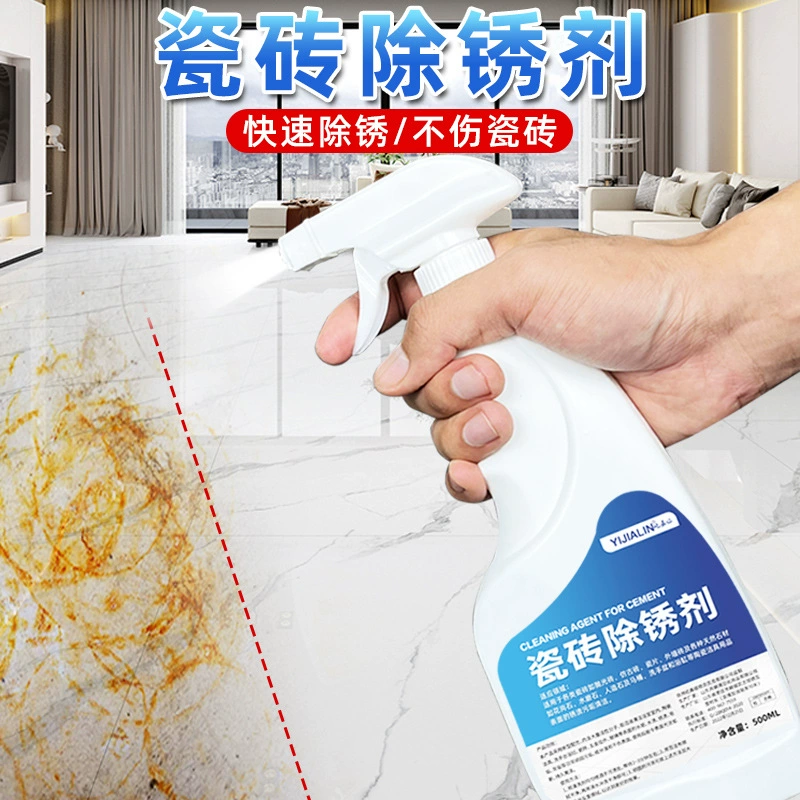 500 мл плитка для удаления ржавчины напольная плитка Умывальник Ванная комната плитка очистка обеззараживание желтая ржавчина удаление оптом