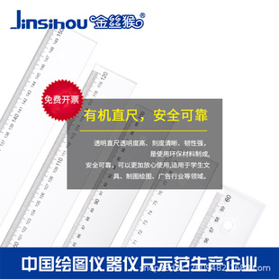��z��W������͸��ֱ��60 80 100 120cm�ЙC�������Lֱ��150����