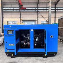 潍柴50kw60kw80kw100kw静音全自动柴油发电机组斯坦福高端发电机