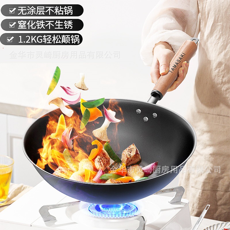 타마사키 나노철제 철팬 프라이팬 평평한 바닥 인덕션 쿠커용 프라이팬 팬케이크 프라이팬 무코팅 철제 프라이팬