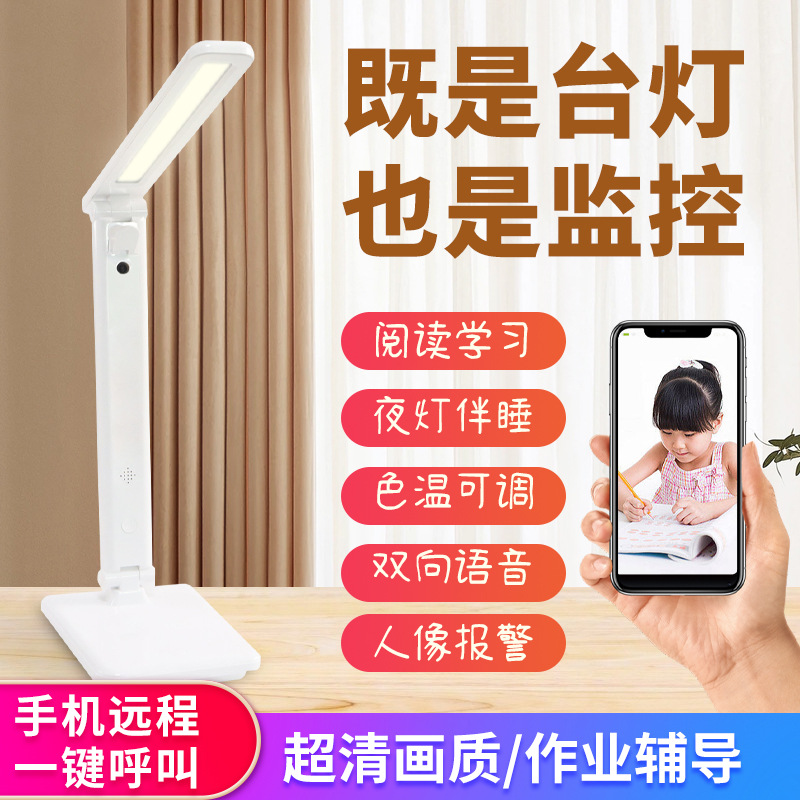 深圳市之云物联有限公司