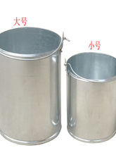 ���FƤ������ˮͰ�����ˮ��ˮ����ʽ