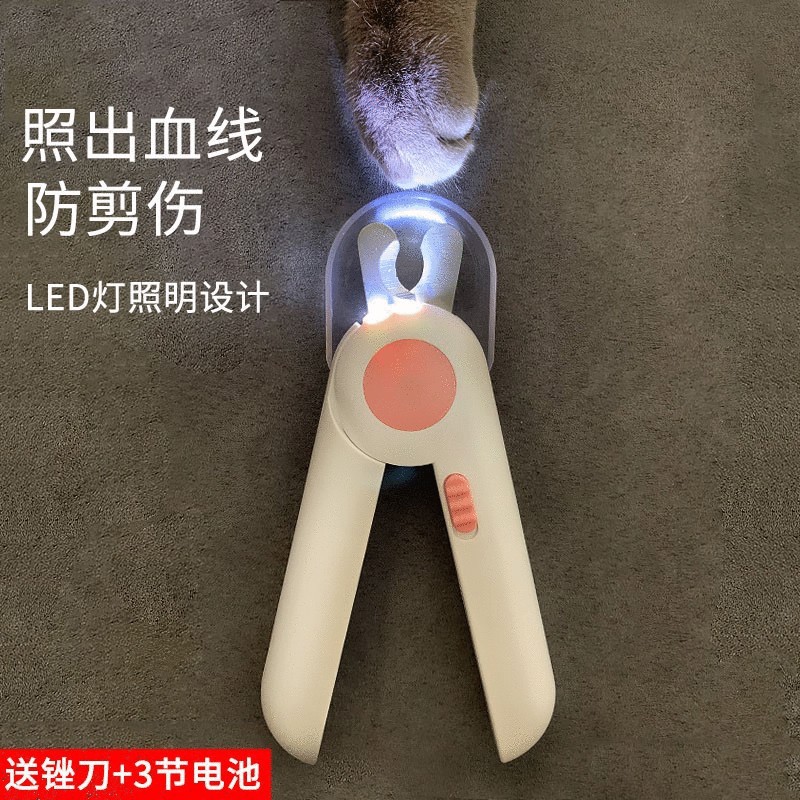 Pet cortaúñas cabeza redonda con amoladora de uñas gato cortaúñas perro belleza cortaúñas LED luz gato cortaúñas
