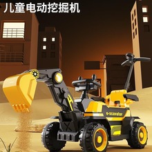 儿童遥控挖掘机玩具车可坐人驾驶男女宝宝大号工程车挖土机