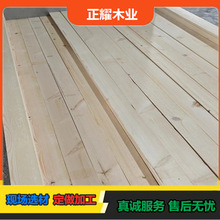 芬兰白云杉 冷杉板材胶合板云杉护墙板家装建材欧洲云杉 家具级材