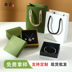 �͹žG���к�����p�ݼ���������һӲ��������w�Ʒ�ЬF؛���l