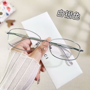 �r���¿��ҕ���RŮ7817�yɫȫ���R�����w�̄տ���u��Ƭ����R��