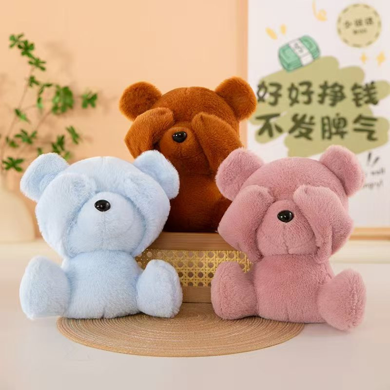 Fabricantes al por mayor nueva ciudad de juegos de ocho pulgadas agarrar muñecas muñecas muñecas de peluche comercio exterior conchas de oso regalo