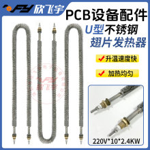 UU�Ͳ��P䓳�Ƭ�l�����͸ɟ��ӟ�ܲ��P�ɢ��Ƭ늟�� �������