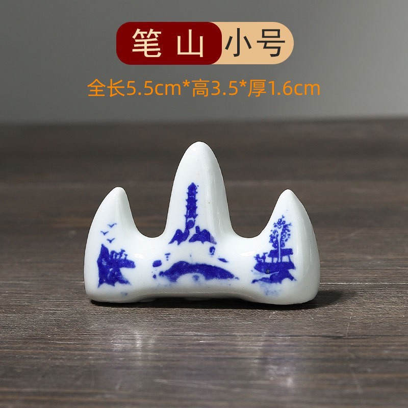 파란색과 흰색 펜 산 트럼펫