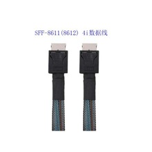 70厘米Oculink服务器PCIe4.0连接线SFF-8611 4i阵列卡背板数据线