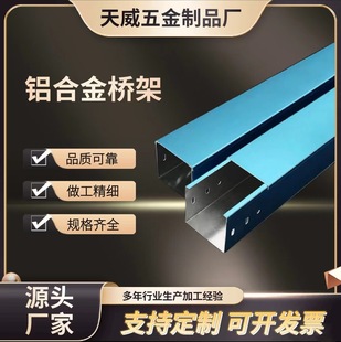 �X�Ͻ�����ͨ��|�ۺд�������늾���|��ʽ�X�Ͻ���|���