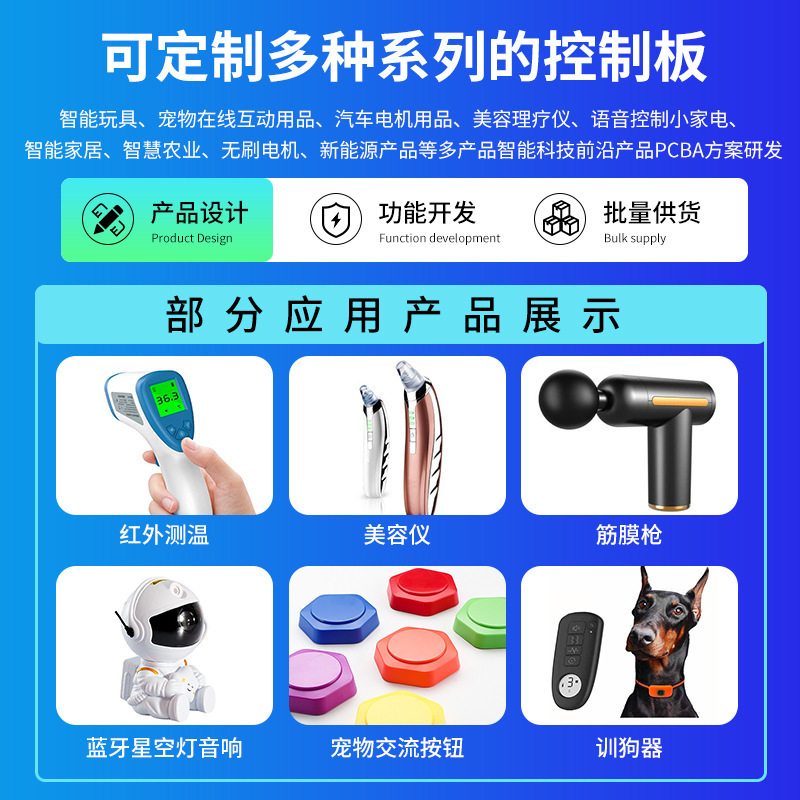 AirTag ロケーター PCBA 追跡 FindMy ペット IOS システム紛失防止マザーボードチップ Apple に適しています|undefined