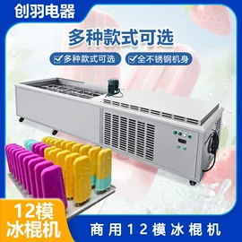 冷冻食品加工;果蔬加工设备;肉品加工设备
