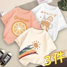 女童T恤短袖夏季上衣2023新款夏款儿童宝宝女孩洋气衣服童装夏装
