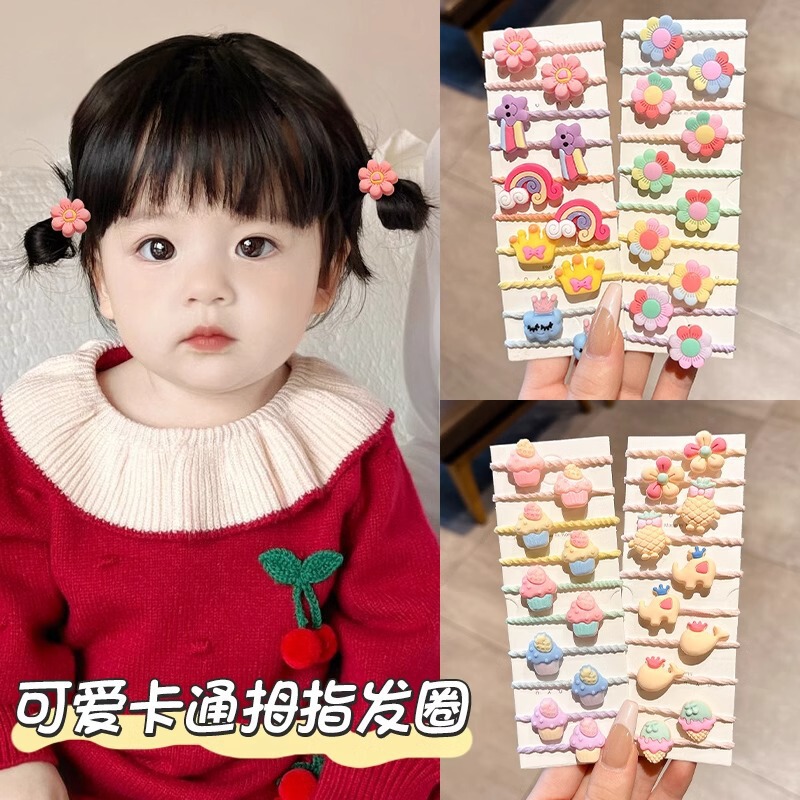 女童彩色高弹力拇指发圈婴儿宝宝可爱头绳儿童发饰橡皮筋扎发绳|undefined