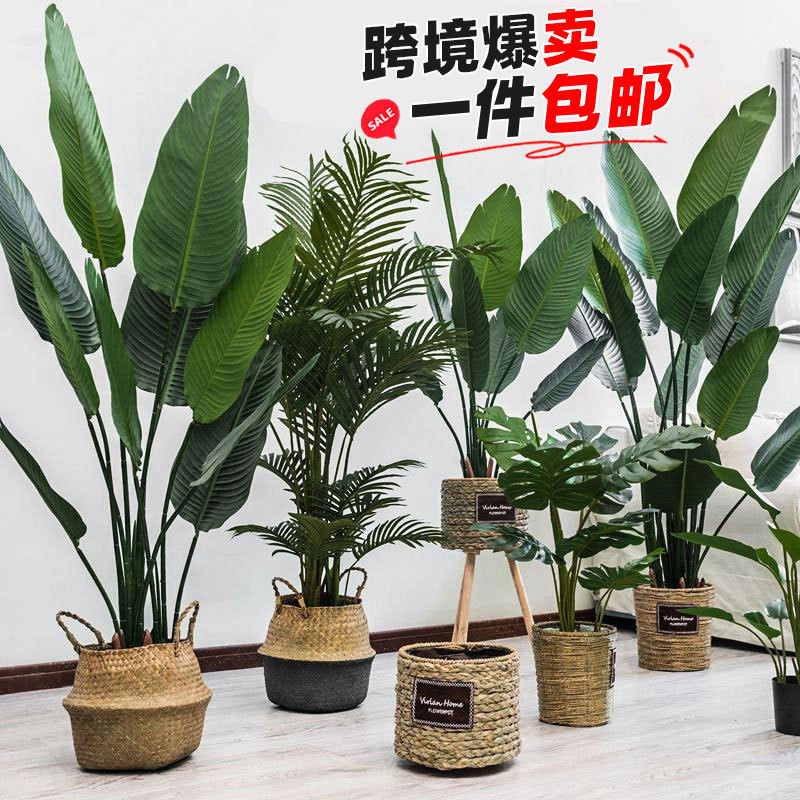 Artificial Tree Artificial Green Plant Bird of Paradise High-End Light Bionic Flower Living Room Large Indoor Potted Decoration Tree