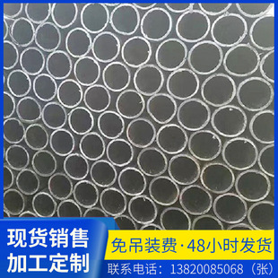 �F؛�N���Ѱl����ֱ�p���ܺ��˺��ܮ��κ��ܟ�U䓹�