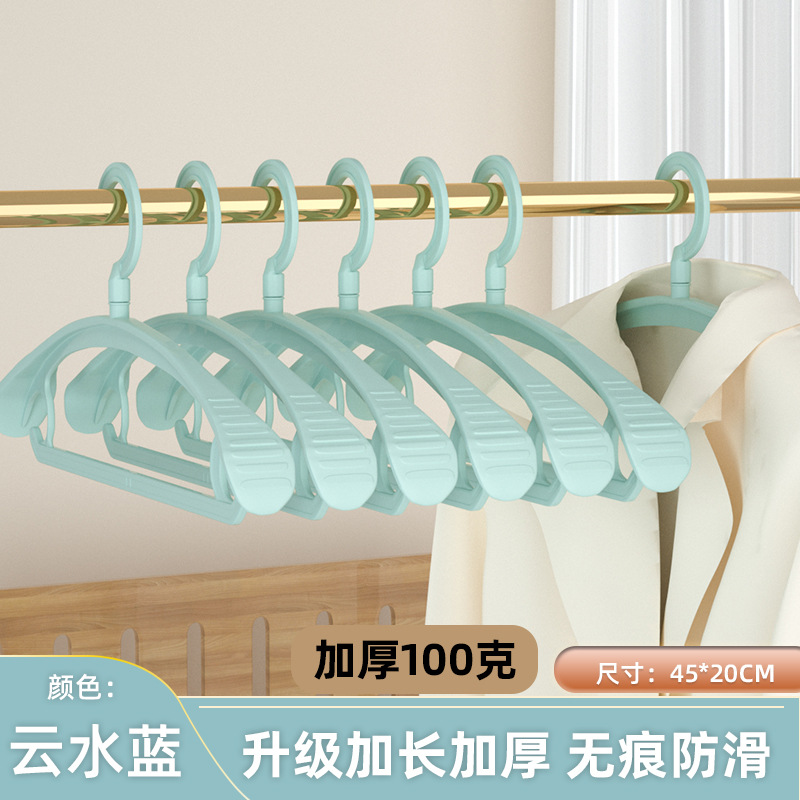 더 두꺼워지고 길어진 45CM-블루 업그레이드