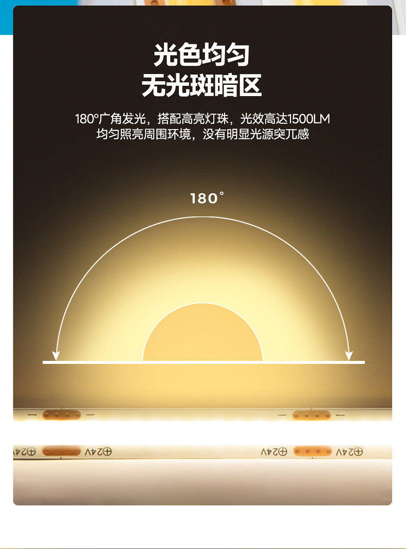 详情图_05