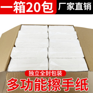���ּ��Ƶ����ÏN���������Ӻ�鼈���ּ����ּ��������S�������l