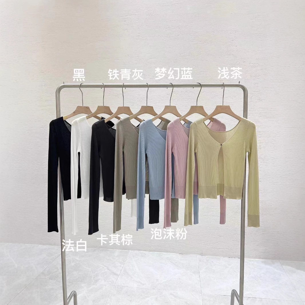 Lyocell Tencel 봄과 여름 미니멀리스트 독특한 원 버튼 니트 카디건 외부 긴 소매 올 매치 선스크린 목도리 외부