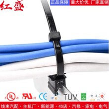 ���k����wʽ�̶�����156-00669 | T50ROSEC22