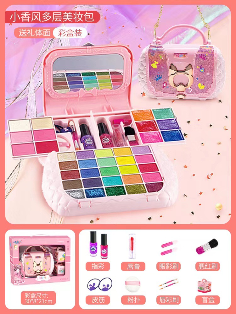 882 bolsas de belleza multicapa Xiaoxiangfeng