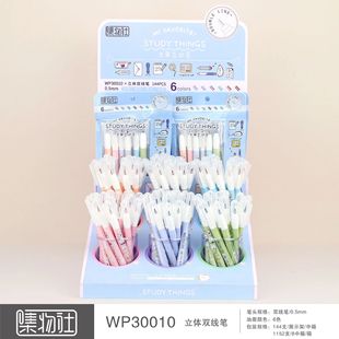 Jiwu club stationery story series three-dimensional double-line pen graffiti hand account marking pen marking pen double-line Pen Holder