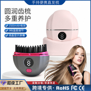 �¿�����ֱ�l��o����yʽֱ�l����늿ڴ��o�l�᲻���l���̈́�����