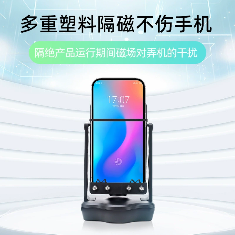 Pedometer mobile pedometer safe exercise number of steps brush step automatic swing step brush step charging
