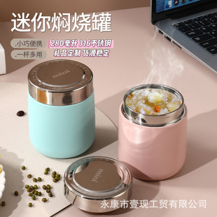 316���P䓠F�����y����C����F�����ϰ��y�����ձ����S�б�