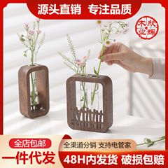 胡桃材の中国風無垢材花器、卓上透明ガラス水耕栽培花器、軽奢で高級感のある装飾花瓶、ドライフラワー