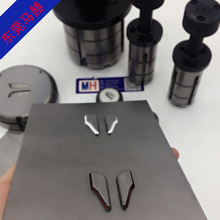 江苏亚威85系列数控转塔冲床货架成型模具  厂家直销东莞马赫抖匠