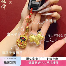 �R�걬�������R�����XС�R����m�ź��J����Ї��Y�ɐ۰��������