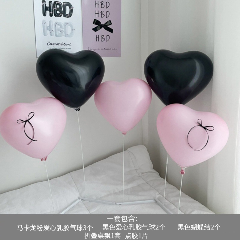 Decoración de globos mesa de columna flotante accesorios de fotografía de cumpleaños mesa de globos decoración flotante decoración de escena de fiesta adornos