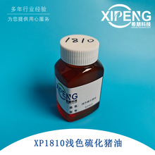 ϣ��\ɫ���i��XP1810 �\ɫ�򻯘O�����ӄ� �������_����